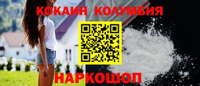 кокс Рузаевка