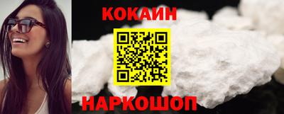 марки nbome Рязань