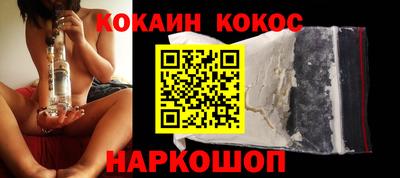 марки nbome Рязань