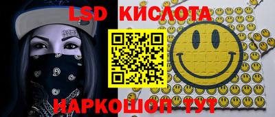 кокс Рузаевка