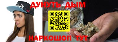 марки nbome Рязань