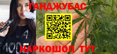 марки nbome Рязань