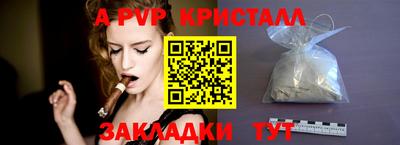 марки nbome Рязань