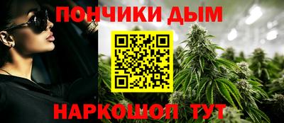 кокс Рузаевка