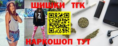 марки nbome Рязань