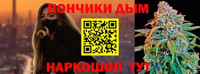таблы Рыбинск