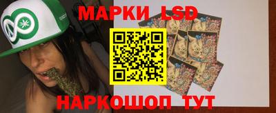 марки nbome Рязань