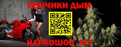 кокс Рузаевка
