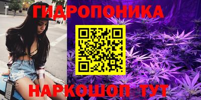 кокс Рузаевка
