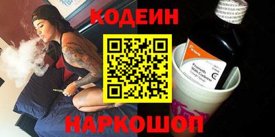 кокс Рузаевка