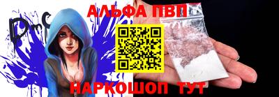 кокс Рузаевка