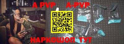 марки nbome Рязань