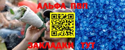 марки nbome Рязань