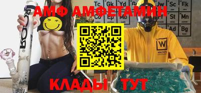 кокс Рузаевка