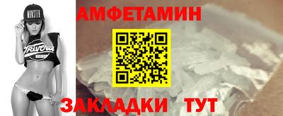 кокс Рузаевка