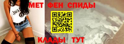 кокс Рузаевка