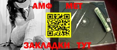 марки nbome Рязань