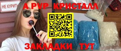 кокс Рузаевка