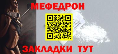 марки nbome Рязань